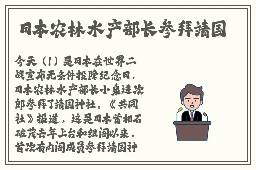 色天堂饮件